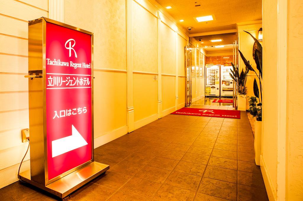 Tachikawa Regent Hotel Екстер'єр фото