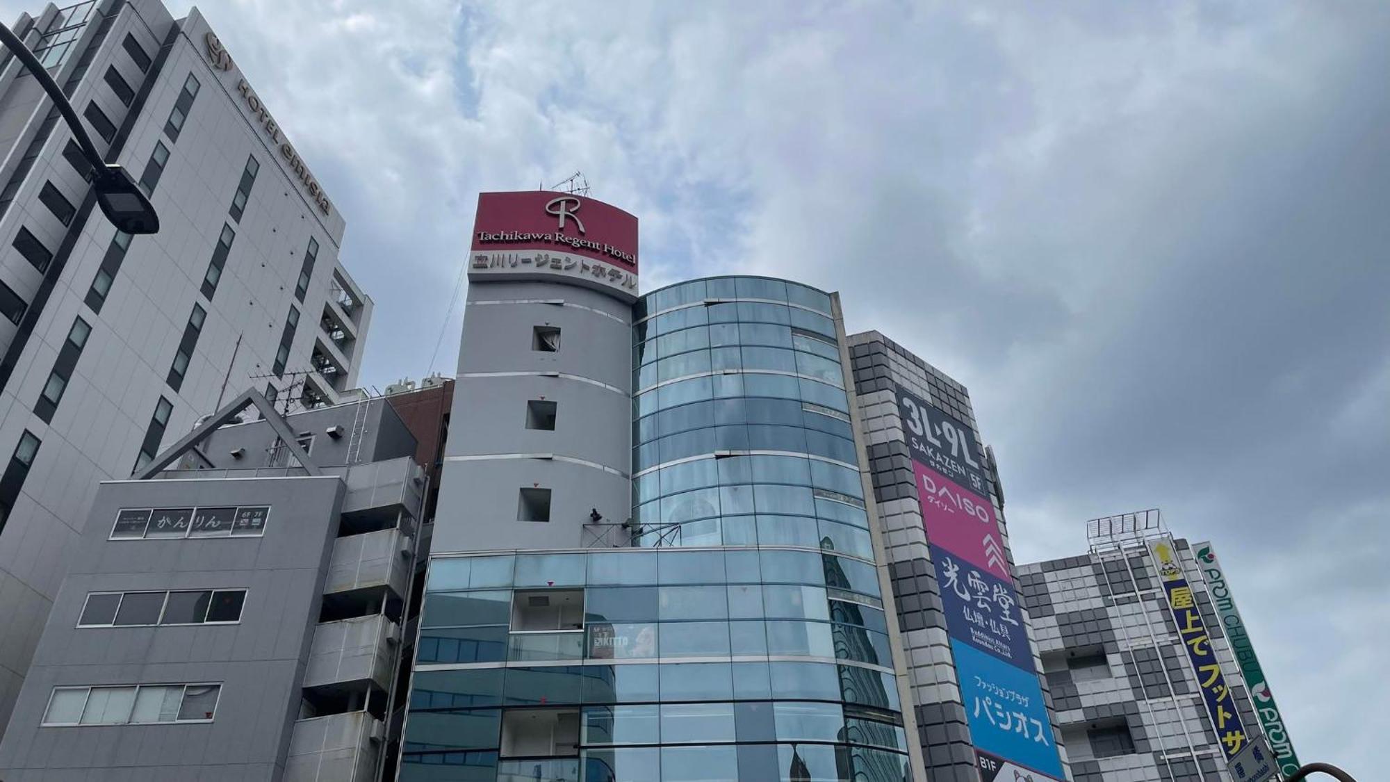 Tachikawa Regent Hotel Екстер'єр фото