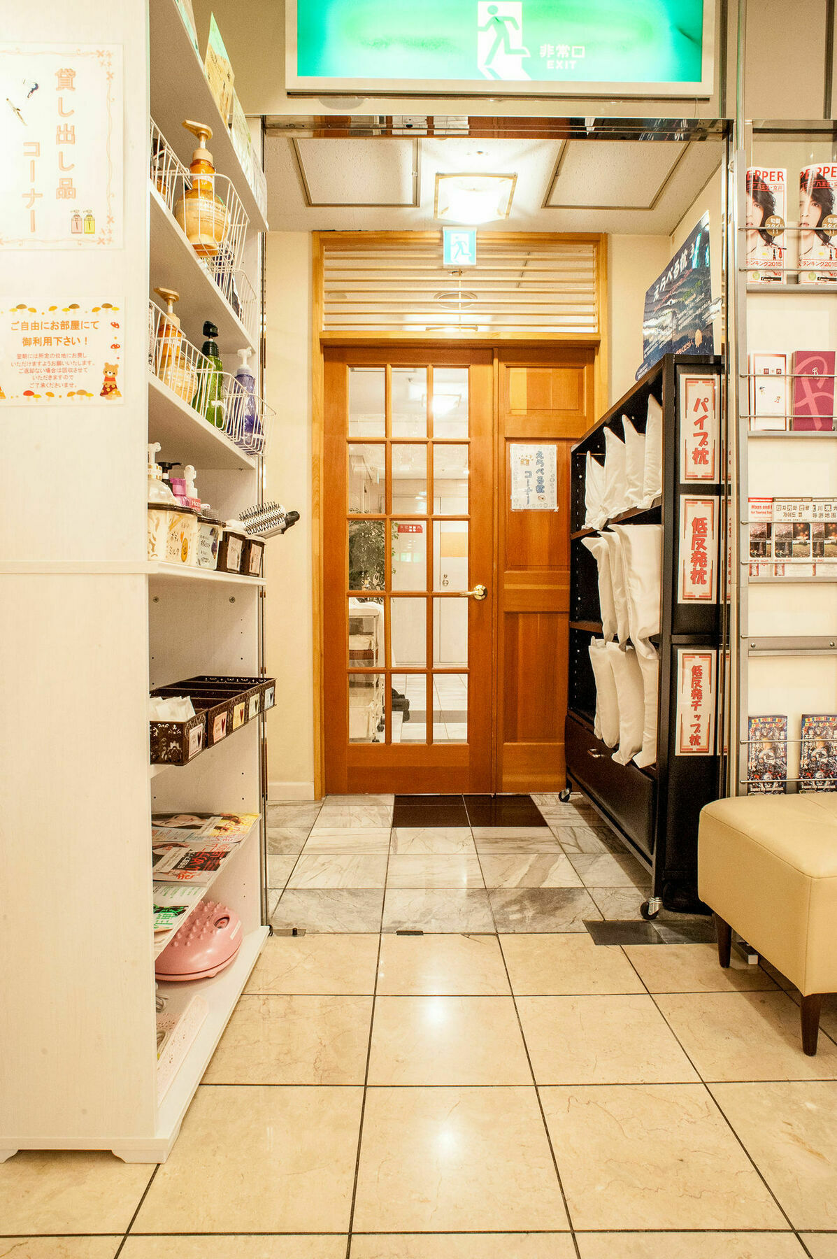 Tachikawa Regent Hotel Екстер'єр фото