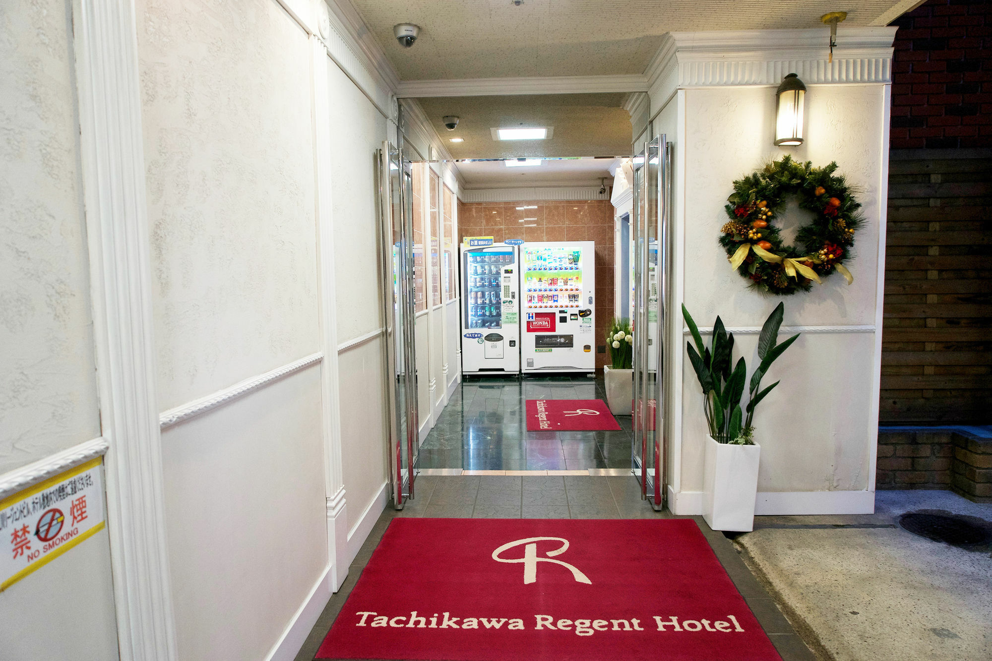 Tachikawa Regent Hotel Екстер'єр фото