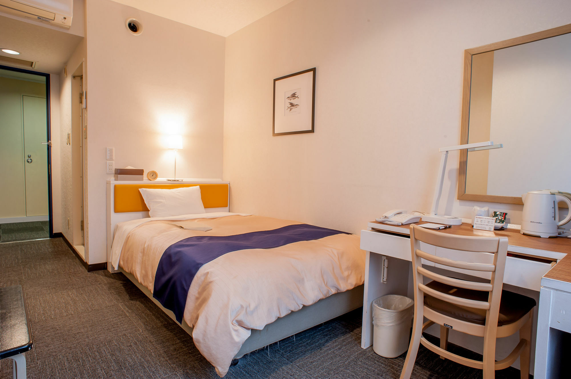 Tachikawa Regent Hotel Екстер'єр фото